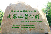 秀英天氣預(yù)報15天查詢