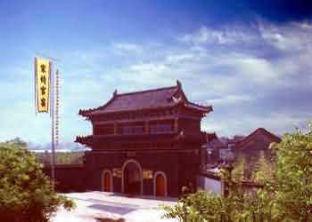 禹州天氣預報15天查詢