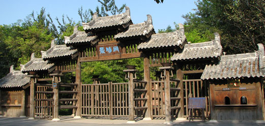 陽谷天氣預(yù)報15天查詢