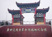 耀州天氣預報15天查詢