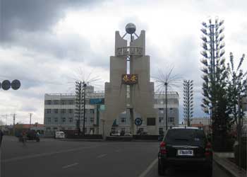 依安天氣預報15天查詢