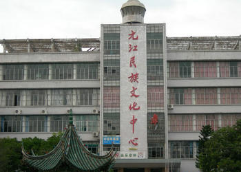 元江天氣預(yù)報(bào)15天查詢