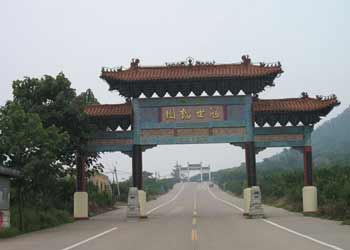 嶧城天氣預(yù)報(bào)15天查詢