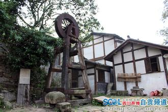 自流井天氣預報15天查詢