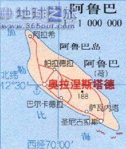 阿魯巴國(guó)土面積示意圖