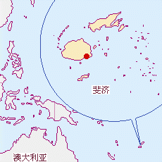 斐濟(jì)國土面積示意圖