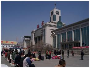 湟源火車(chē)站地圖,湟源火車(chē)站位置