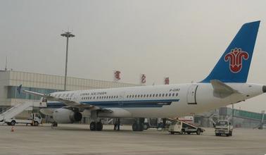 包頭機(jī)場地圖,包頭二里半機(jī)場交通地圖，包頭二里半機(jī)場位置