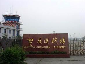 廣漢機場地圖,廣漢機場交通地圖，廣漢機場位置