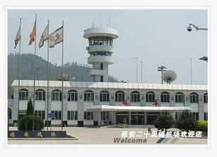 延安機場地圖,延安二十里鋪機場交通地圖，延安二十里鋪機場位置