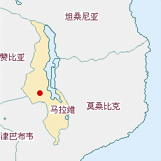 馬拉維國(guó)土面積示意圖