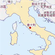 意大利國(guó)土面積示意圖