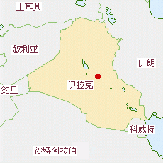 伊拉克國(guó)土面積示意圖