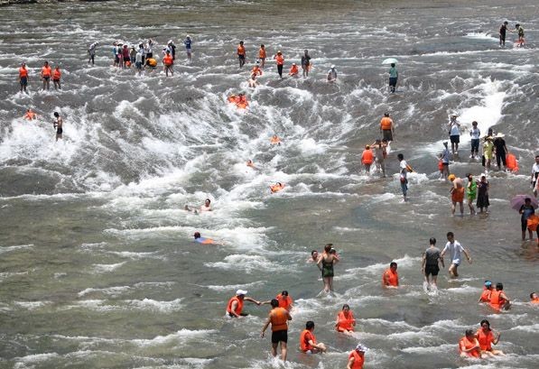 屏南白水洋地質公園天氣