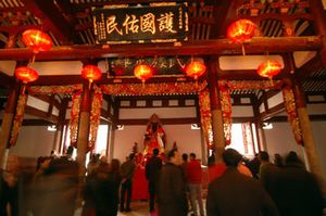 福州陳文龍紀(jì)念館天氣