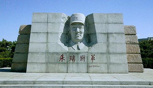 錦州遼沈戰(zhàn)役紀念館天氣