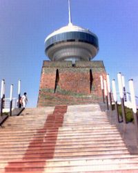 營(yíng)口墩臺(tái)山天氣