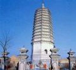 長春農安古塔遺址天氣