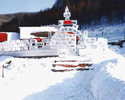 通化千葉湖滑雪場(chǎng)天氣