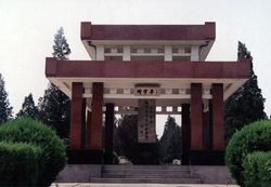 白山楊靖宇將軍殉國(guó)地天氣
