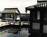 上海陶行知紀(jì)念館天氣