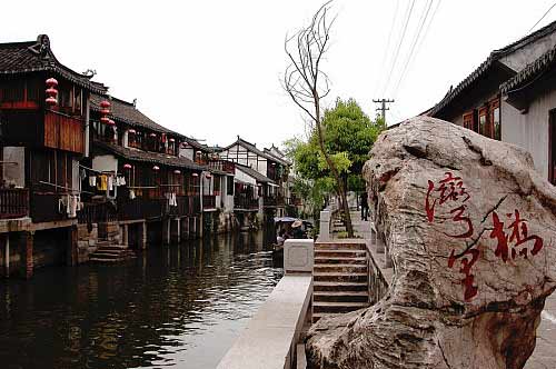 上海楓涇古鎮(zhèn)天氣