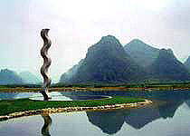 松江佘山國(guó)家旅游度假區(qū)天氣
