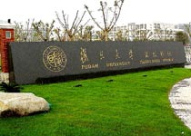 上海復旦大學天氣