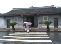 紹興周恩來(lái)祖居天氣