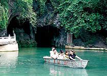 蘭溪六洞山(地下長(zhǎng)河）天氣