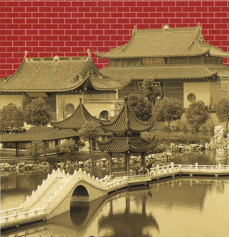 桐鄉(xiāng)福嚴(yán)佛教文化苑天氣