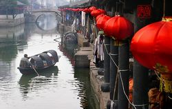 紹興安昌古鎮(zhèn)天氣