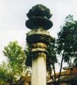 金華法隆寺經幢天氣