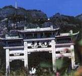 東陽三都屏巖天氣