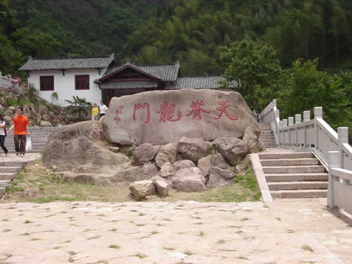 衢州龍門峽谷景區(qū)天氣