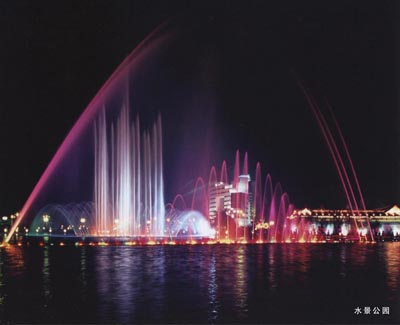 臺州水景公園天氣