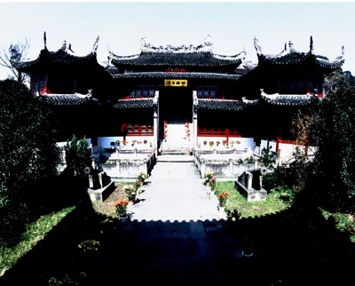 臺州南山生態(tài)園天氣