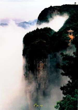 臺州仙居淡竹天氣