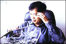 臺州吳子熊玻璃藝術館天氣