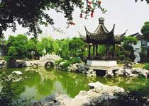 蘇州嚴(yán)家花園天氣