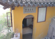 鎮(zhèn)江法海洞天氣