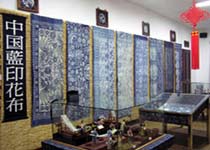 南通藍(lán)印花布博物館天氣