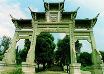 武進(jìn)橫山橋景區(qū)天氣