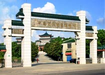 中國(guó)宜興陶瓷博物館天氣