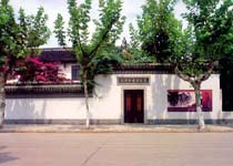 太倉宋文治藝術(shù)館天氣