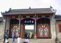 威海中日甲午戰(zhàn)爭(zhēng)博物館天氣