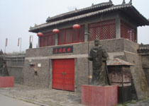 濟(jì)南魯國(guó)盛世天氣
