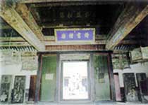 濟寧二堂內景天氣
