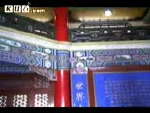 南京藏經(jīng)閣天氣