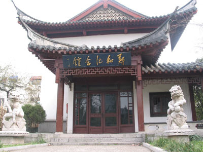 南京鄭和紀(jì)念館天氣
